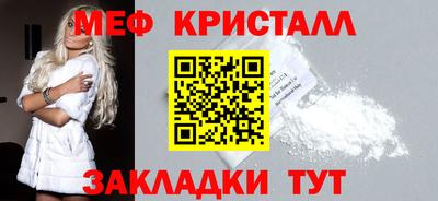 винт Гусев