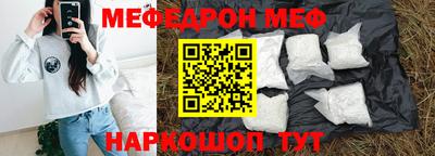 кокаин Гусиноозёрск