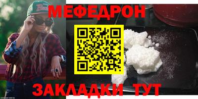 винт Гусев