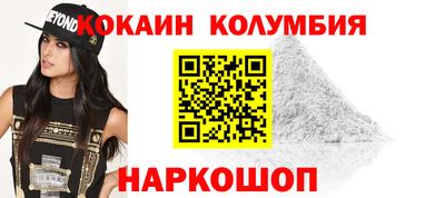 бошки Гусь-Хрустальный