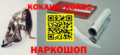 винт Гусев