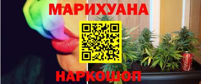 кокаин Гусиноозёрск