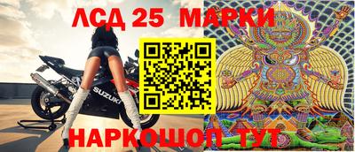 кокаин Гусиноозёрск