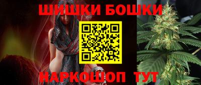 кокаин Гусиноозёрск