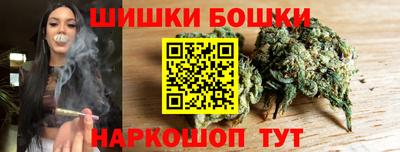 кокаин Гусиноозёрск