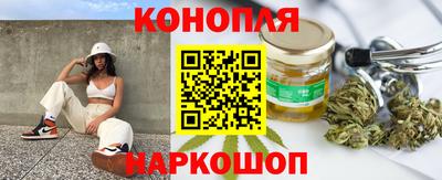 винт Гусев