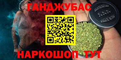кокаин Гусиноозёрск