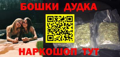 винт Гусев