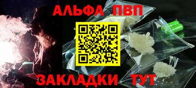 бошки Гусь-Хрустальный