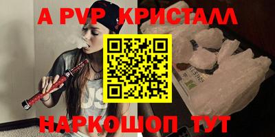 кокаин Гусиноозёрск