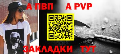 бошки Гусь-Хрустальный