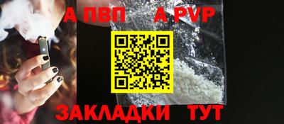 бошки Гусь-Хрустальный