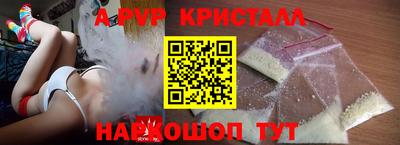 винт Гусев