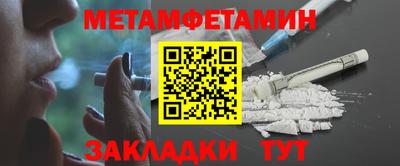 винт Гусев