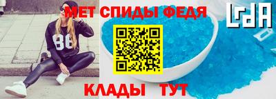 бошки Гусь-Хрустальный
