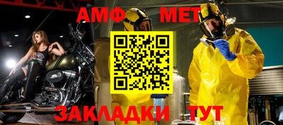кокаин Гусиноозёрск