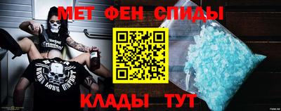 бошки Гусь-Хрустальный