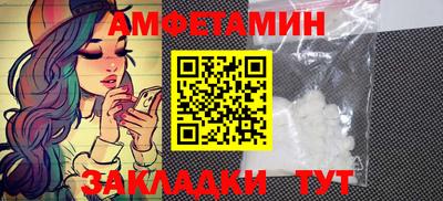 бошки Гусь-Хрустальный