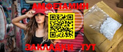бошки Гусь-Хрустальный