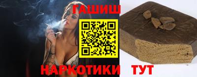 бошки Гусь-Хрустальный