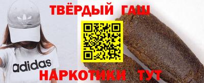 бошки Гусь-Хрустальный