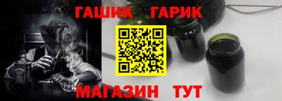 бошки Гусь-Хрустальный