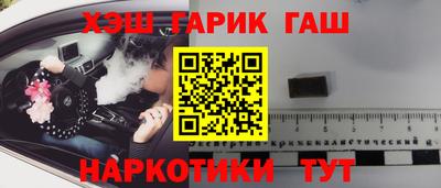 винт Гусев