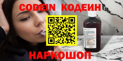 кокаин Гусиноозёрск