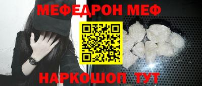 винт Гусев