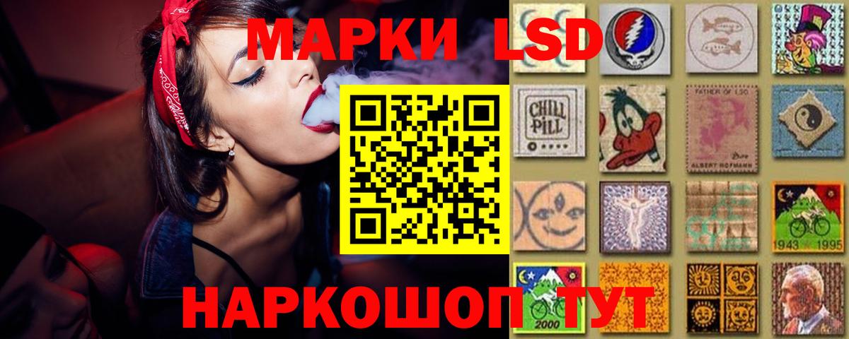 ЛСД экстази кислота  Вход с VPN  Михайловка  LSD-25 экстази  ЛСД экстази кислота 