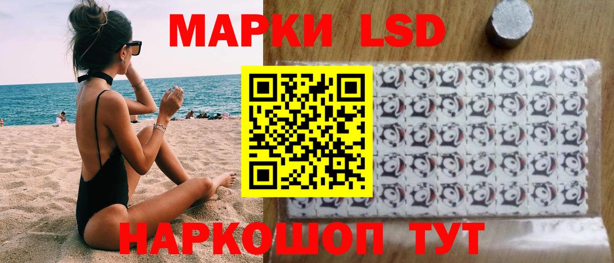 Марки NBOMe  Марки N-bome 1,5мг  купить наркотики сайты  Марки N-bome 1,5мг  Михайловка  Вход с VPN 